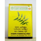 Vaidyaratnam Ayurvedic, Vara Choornam, 50 g